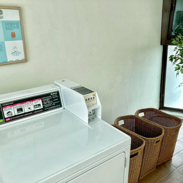 自助洗衣