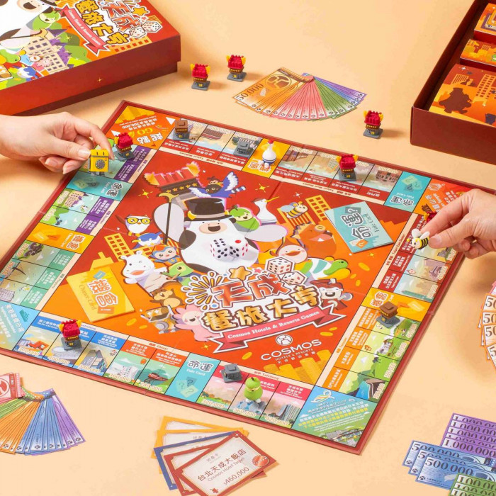 繪日假期 連住再贈天成餐旅大亨桌遊